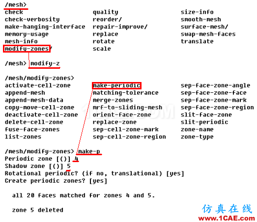 GAMBIT,FLUENT周期性邊界條件處理及其后處理方法