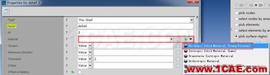 ACTRAN模擬鋼管內(nèi)聲壓Actran分析案例圖片20