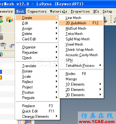 Hypermesh培訓(xùn)基礎(chǔ)入門<4>hypermesh應(yīng)用技術(shù)圖片19