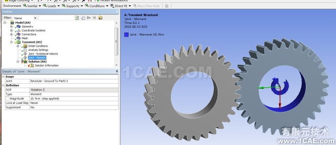 ANSYS wbrWorkbench齒輪瞬態(tài)動力學(xué)仿真