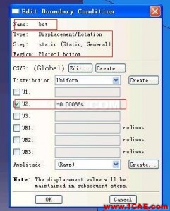 ABAQUS6.9版本XFEM(擴展有限元)例子的詳細圖解step by step