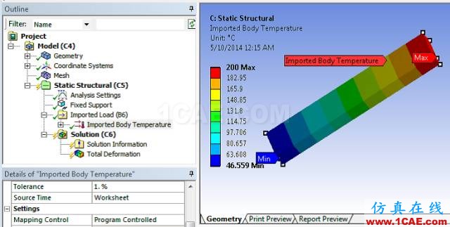 【應(yīng)用】熱應(yīng)力耦合場分析ansys workbanch圖片4