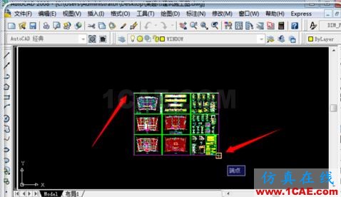 如何把cad中的dwg圖形轉換pdf？AutoCAD分析圖片13