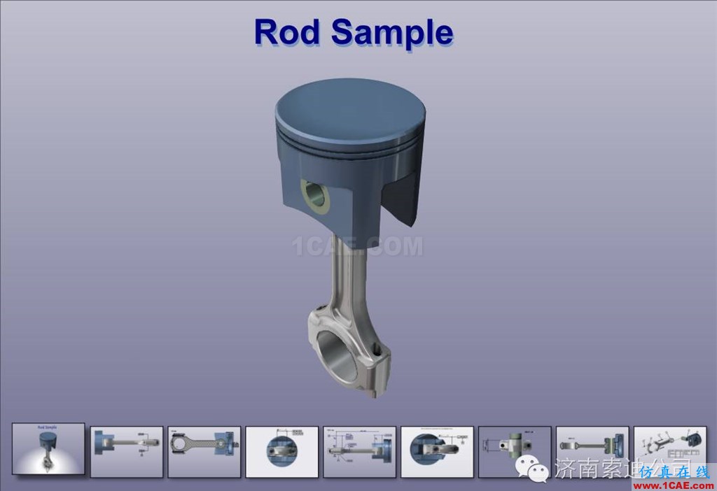 SOLIDWORKS Composer 展會動畫必備利器solidworks simulation分析案例圖片19