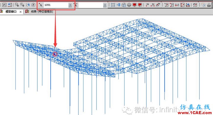 【Midas Gen】查找結(jié)構(gòu)局部震動(dòng)位置的一種方法AutoCAD學(xué)習(xí)資料圖片6