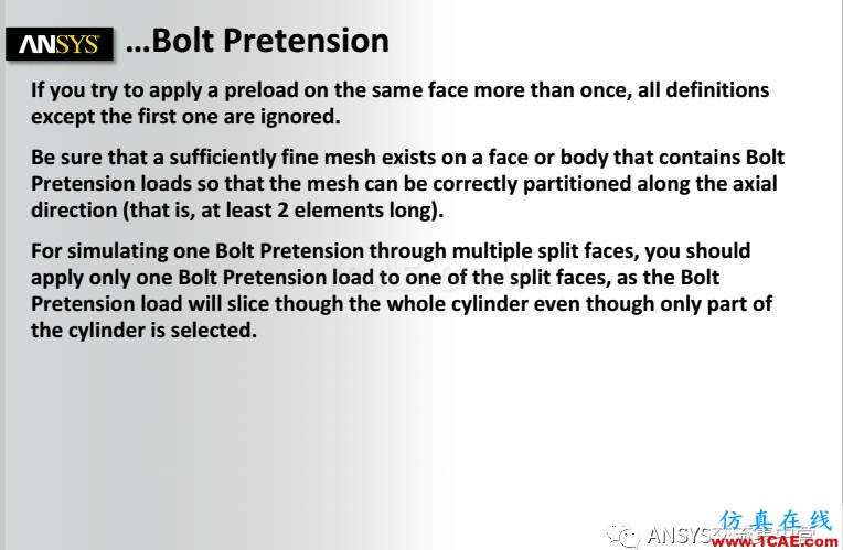 ANSYS技術(shù)專題之 螺栓預(yù)緊ansys結(jié)構(gòu)分析圖片12