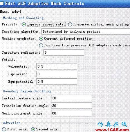 ABAQUS金屬切削二維操作實例abaqus有限元資料圖片6