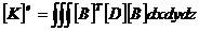 梁?jiǎn)卧?有限元分析ansys workbanch圖片15