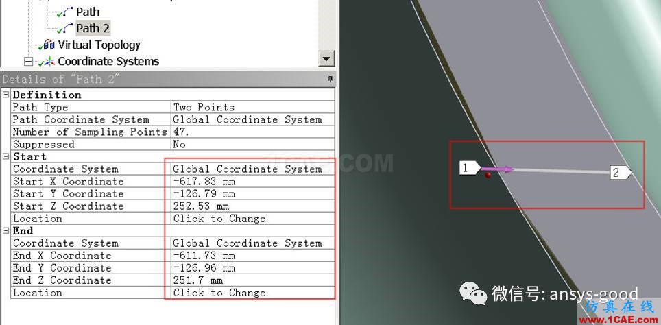 ANSYS Workbench中應(yīng)力線性化方法-大開孔壓力容器管箱接管應(yīng)力的準(zhǔn)確計算-連載7ansys分析圖片36