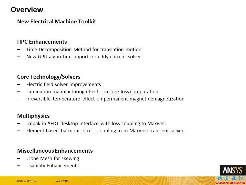 技術分享 | ANSYS 19.0 Maxwell 新功能亮點Maxwell培訓教程圖片1