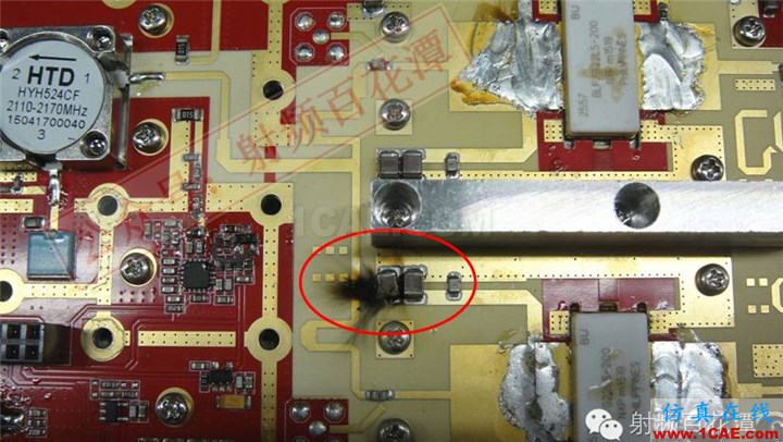 [討論] 射頻功放退耦電容爆炸的解決方法HFSS培訓的效果圖片3