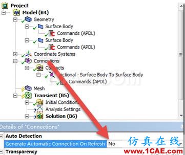 【技術(shù)篇】ANSYS WORKBENCH摩擦生熱分析ansys結(jié)果圖片23