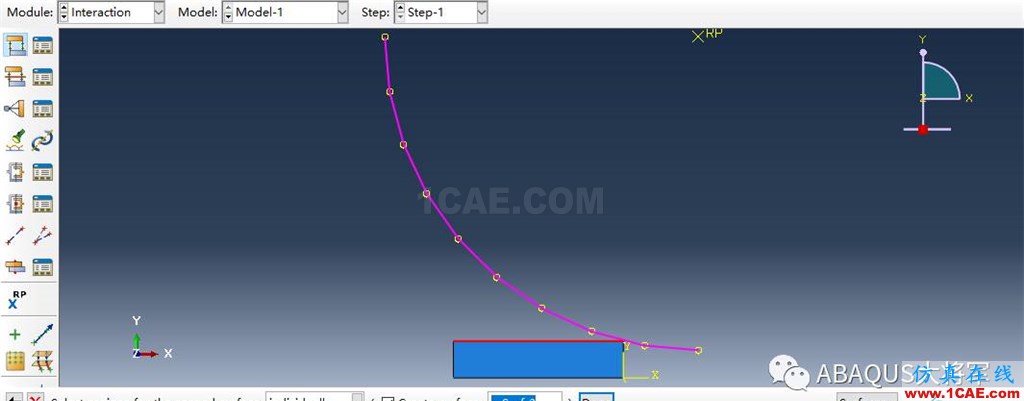 ABAQUS案例的Abaqus/CAE再現(xiàn)—厚板輥壓abaqus有限元分析案例圖片38