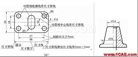 機械制圖基礎知識，大學四年的精華全在這里了！機械設計技術圖片17