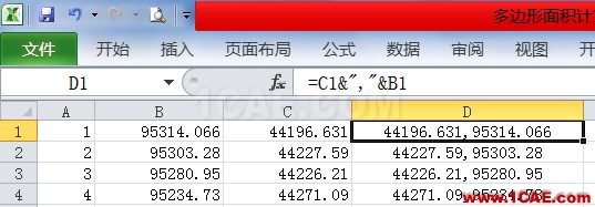 AUTOCAD參數(shù)查詢及繪圖技巧——EXCEL輔助篇AutoCAD應(yīng)用技術(shù)圖片4