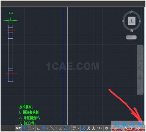 【干貨】CAD/UG培訓(xùn)ug設(shè)計(jì)案例圖片4