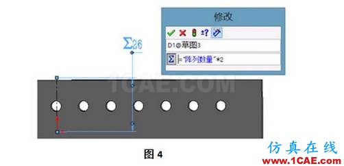 『干貨』SolidWorks參數(shù)化設計的工程圖技巧solidworks simulation培訓教程圖片4