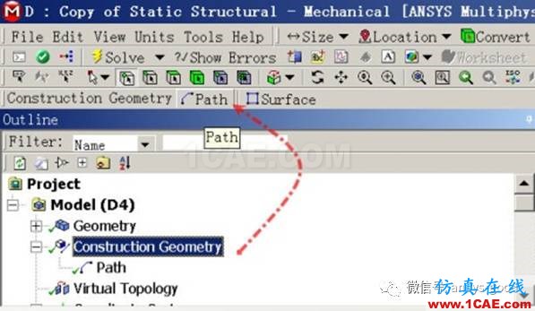 ANSYS Workbench中應(yīng)力線性化方法-大開孔壓力容器管箱接管應(yīng)力的準(zhǔn)確計算-連載7ansys結(jié)果圖片31