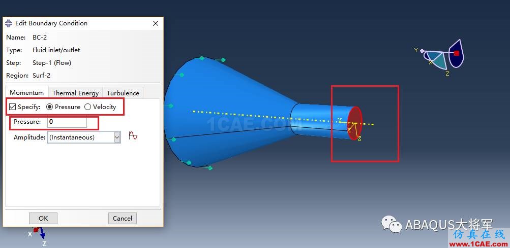 ABAQUS/CFD基簡單知識與案例abaqus有限元培訓(xùn)資料圖片17