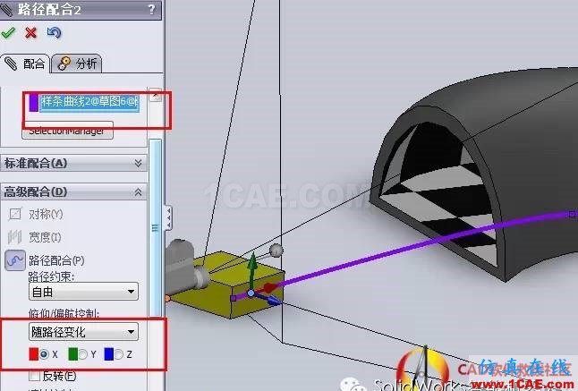 SolidWorks相機(jī)動(dòng)畫制作教程solidworks simulation技術(shù)圖片2