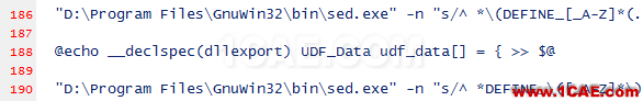 Fluent UDF【15】:外部編譯UDF【轉(zhuǎn)發(fā)】ansys workbanch圖片6