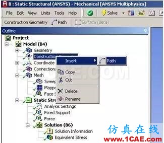 教程 | Ansys Workbench應力線性化過程ansys分析案例圖片2