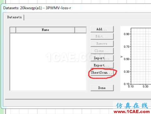 Maxwell軟件中SheetScan功能的應(yīng)用