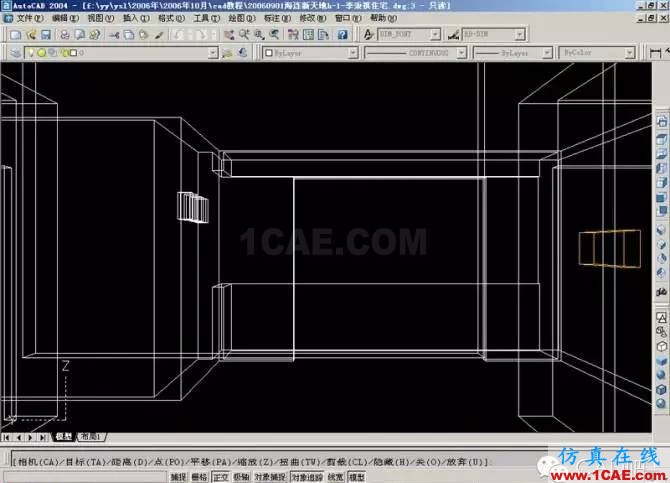 AutoCAD三維建筑圖的畫(huà)法AutoCAD學(xué)習(xí)資料圖片26