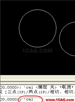 AutoCAD幾何計(jì)算器CAL的使用方法之四則運(yùn)算AutoCAD分析圖片3