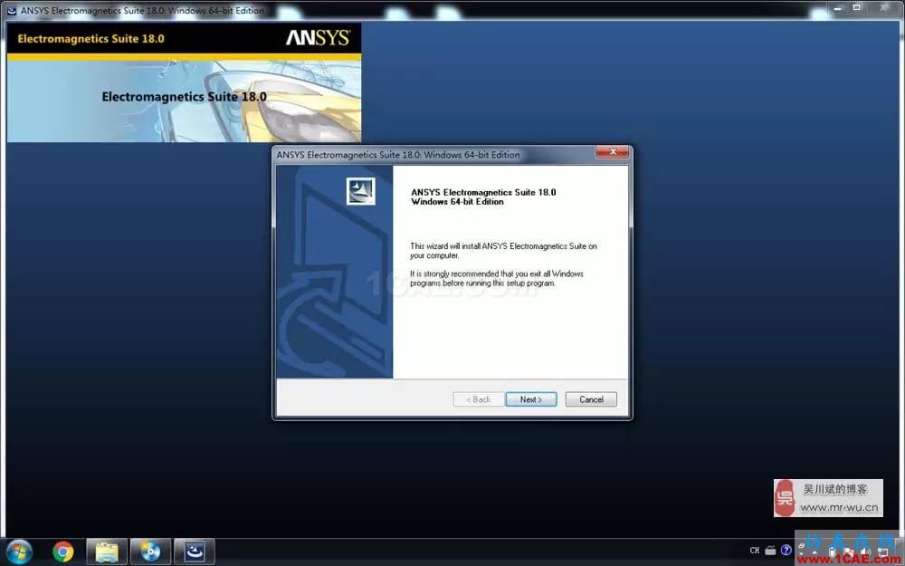 ANSYS Electromagnetics Suite 18.1 有限元電磁場仿真分析軟件下載和安裝ansysem仿真分析圖片7