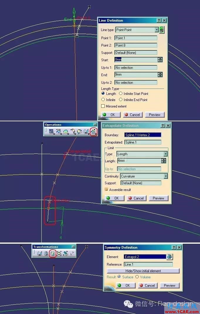 CATIA 軟件技能推送之一 通用齒輪模板的建立Catia技術(shù)圖片9