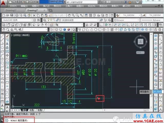 【AutoCAD教程】如何把jpg圖片作為背景用cad描圖？AutoCAD分析圖片8