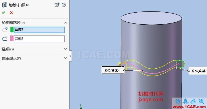 solidworks如何使用投影曲線？solidworks simulation技術(shù)圖片17