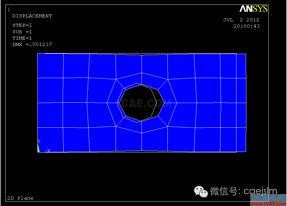 ANSYS有限元分析ansys培訓課程圖片30