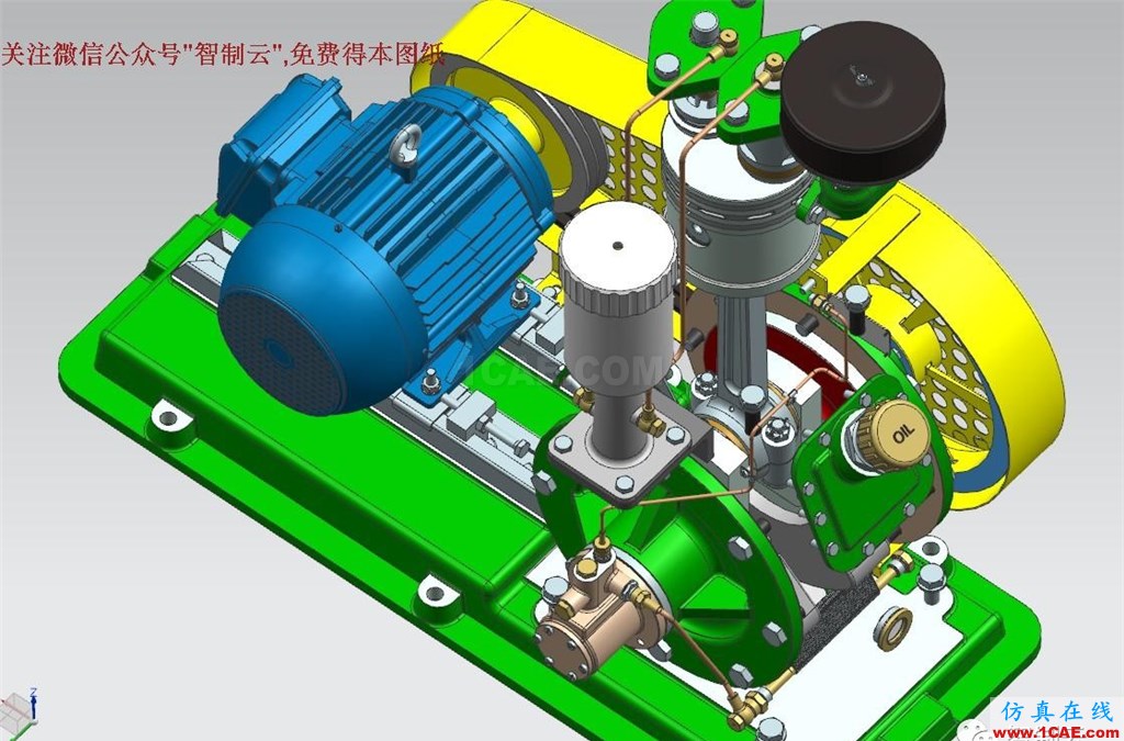 【工程機(jī)械】電動(dòng)空氣壓縮機(jī)3D模型 UG(NX)設(shè)計(jì) 空壓機(jī)數(shù)模ug設(shè)計(jì)圖片3