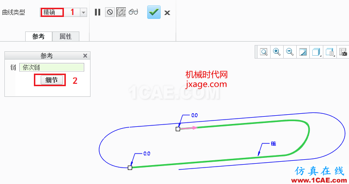 Creo3.0創(chuàng)建曲別針pro/e設(shè)計(jì)案例圖片11