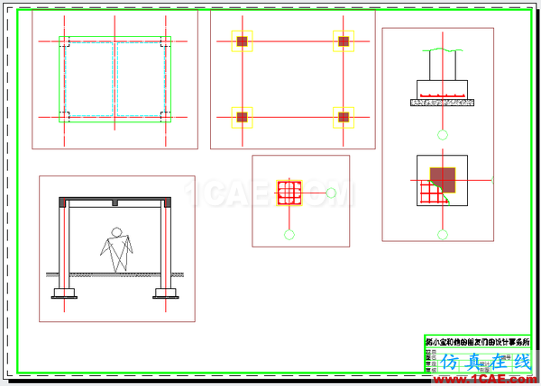 AutoCAD 制圖中的各種比例問題如何解決？（下）AutoCAD培訓(xùn)教程圖片44