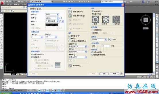 AUTOCAD2012進行圖案填充的方法AutoCAD技術圖片11