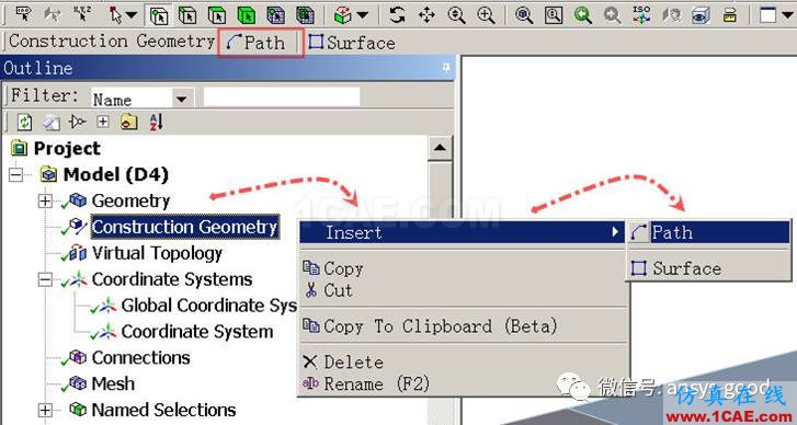 ANSYS Workbench中應(yīng)力線性化方法-大開孔壓力容器管箱接管應(yīng)力的準(zhǔn)確計算-連載7ansys結(jié)果圖片16