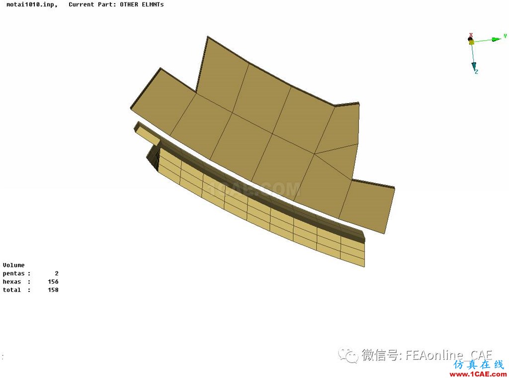 Ansa 中abaqus deck 面板的若干使用技巧ANSA分析案例圖片4