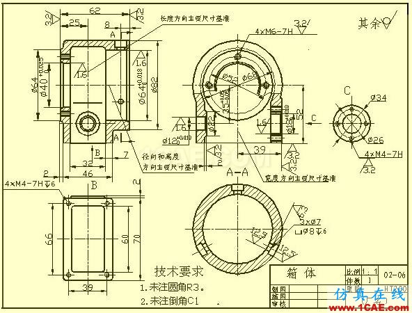 看懂復(fù)雜的機(jī)械加工圖紙機(jī)械設(shè)計(jì)資料圖片12