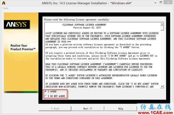 Win8下安裝ANSYS 14.5詳細步驟fluent培訓(xùn)課程圖片25