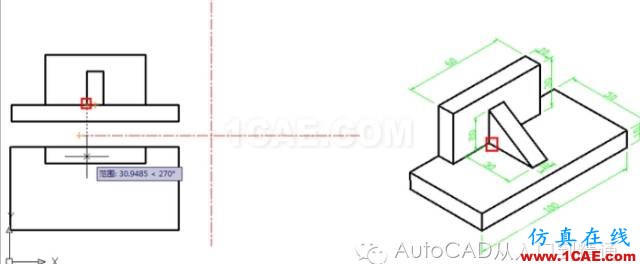 AutoCAD 繪制三視圖AutoCAD仿真分析圖片11