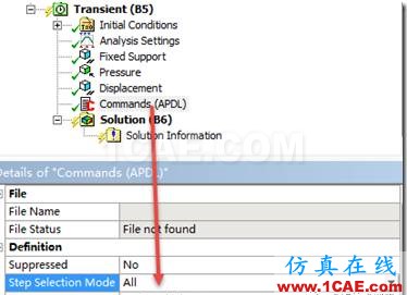 【技術(shù)篇】ANSYS WORKBENCH摩擦生熱分析ansys結(jié)構(gòu)分析圖片40