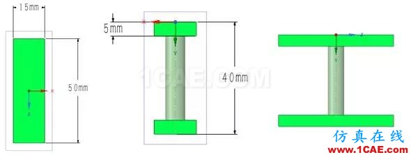 技巧 | 遠程點的使用方法ansys workbanch圖片7