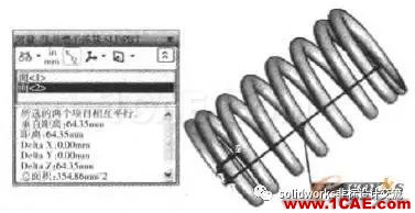 SolidWorks在彈簧設計中的應用solidworks simulation應用技術(shù)圖片7