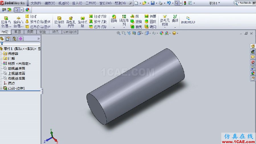 SOLIDWORKS 螺紋的幾種繪制方法 | 使用技巧solidworks simulation技術(shù)圖片4