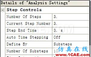 聯(lián)合ANSYS WORKBENCH和經(jīng)典界面進行后處理ansys結(jié)構(gòu)分析圖片3