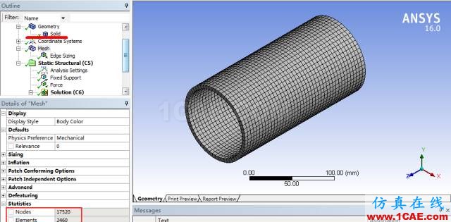 ANSYS Workbench 抽中面【轉(zhuǎn)發(fā)】ansys培訓(xùn)的效果圖片9