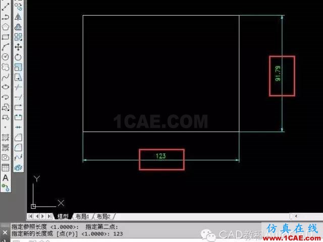 CAD中如何根據(jù)已知距離快速、直接縮放？【AutoCAD教程】AutoCAD學(xué)習(xí)資料圖片7